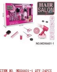 Hair Salon Toy Set
