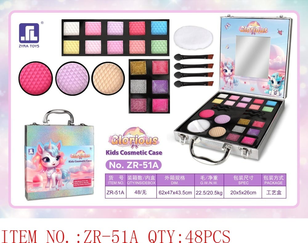 Kids Cosmetic Case