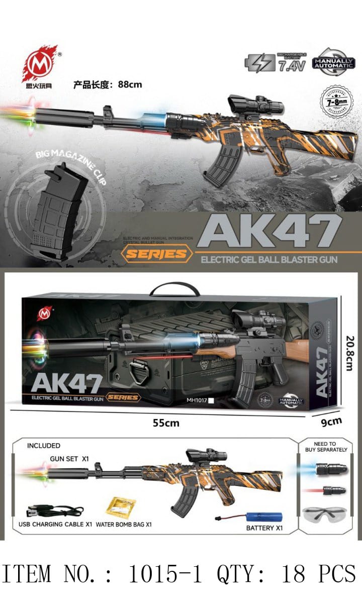 AK47 Electric Gel Ball Blaster Gun