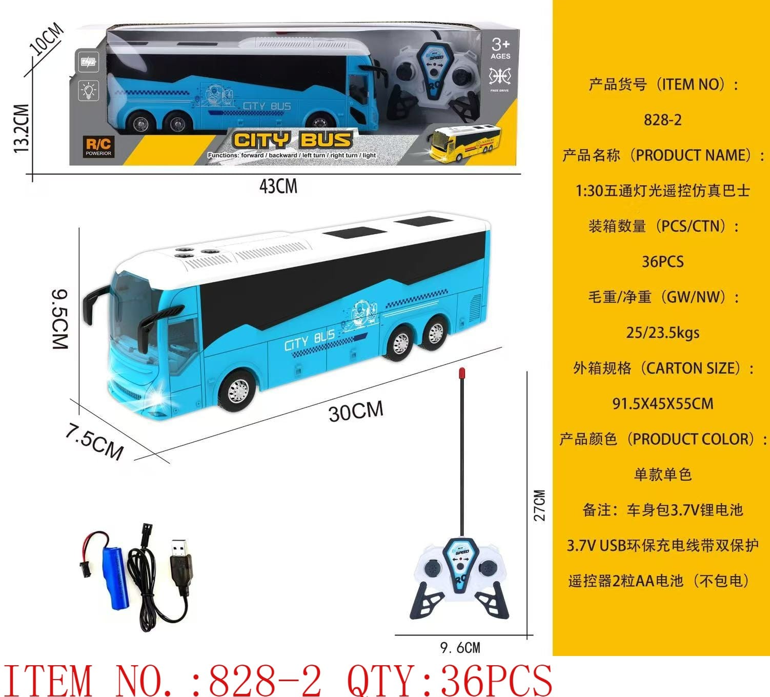 Remote Control City Bus Toy