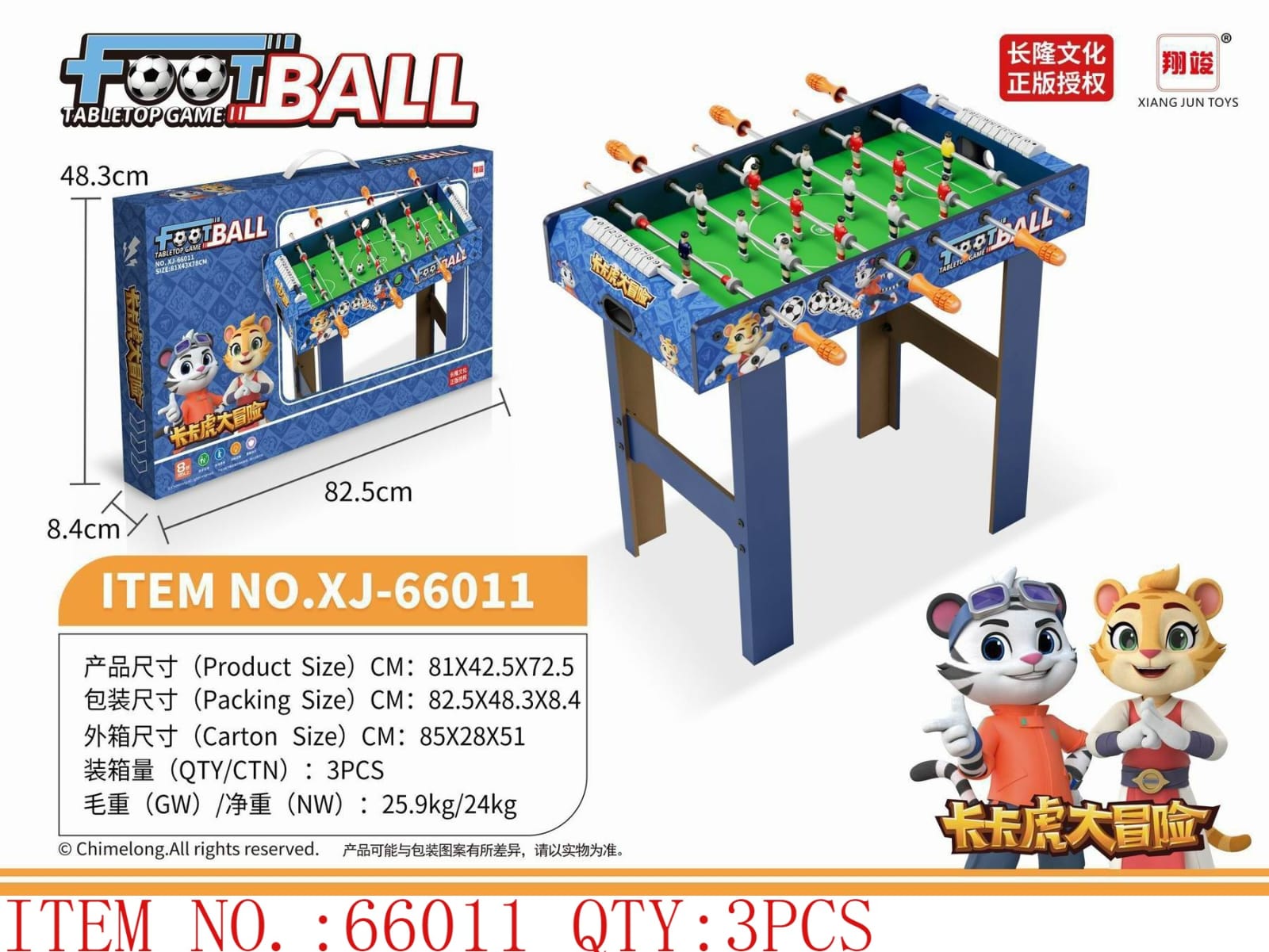Tabletop Football Game