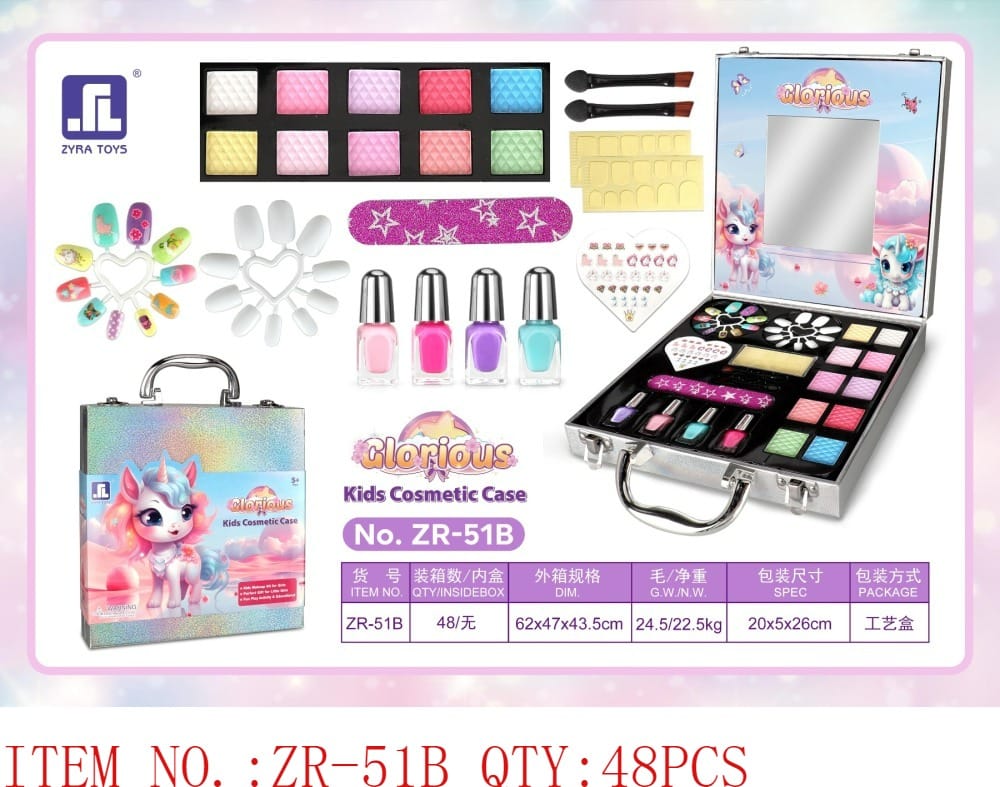 Kids Cosmetic Case