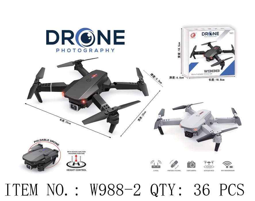 W988 Foldable Photography Drone