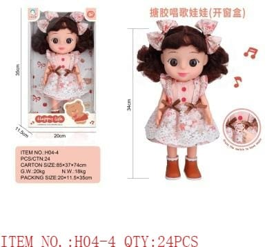 Singing Doll with Floral Dress