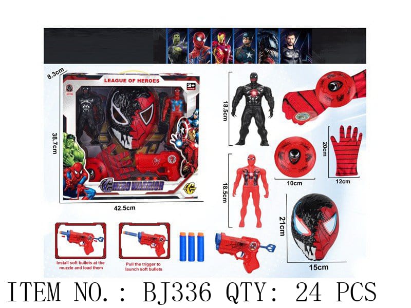 League of Heroes Action Set