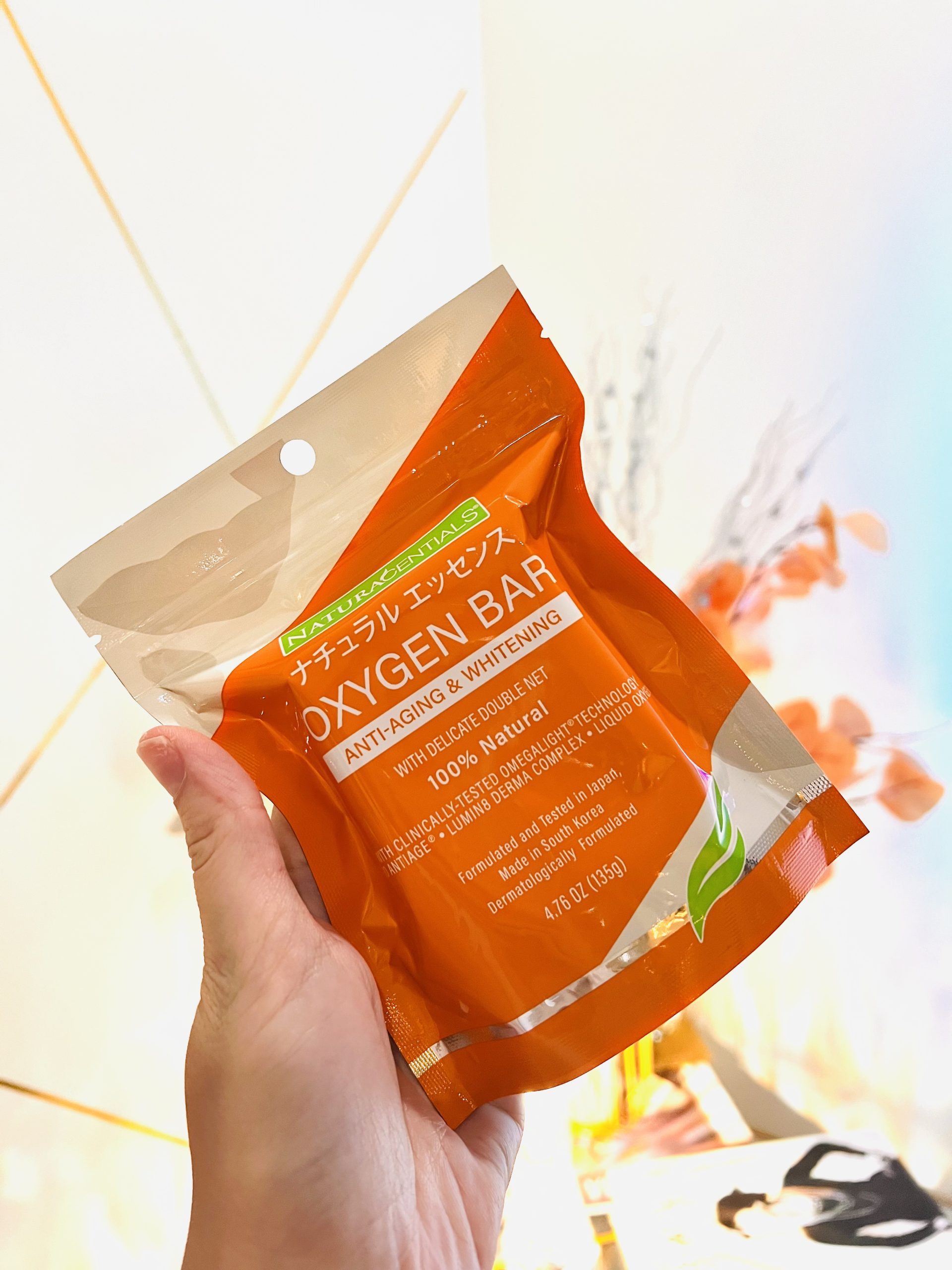NATURACENTIALS Oxygen Bar, Anti-Aging & Whitening Soap 135g (AIM GLOBAL)