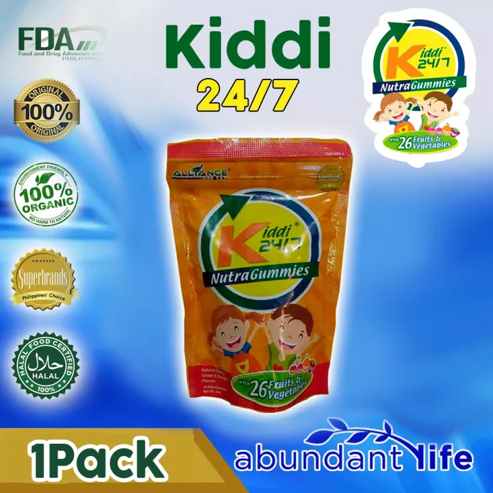 Kiddi 24/7 NutraGummies - The Complete Chewable Supplement for Kids of AIM GLOBA