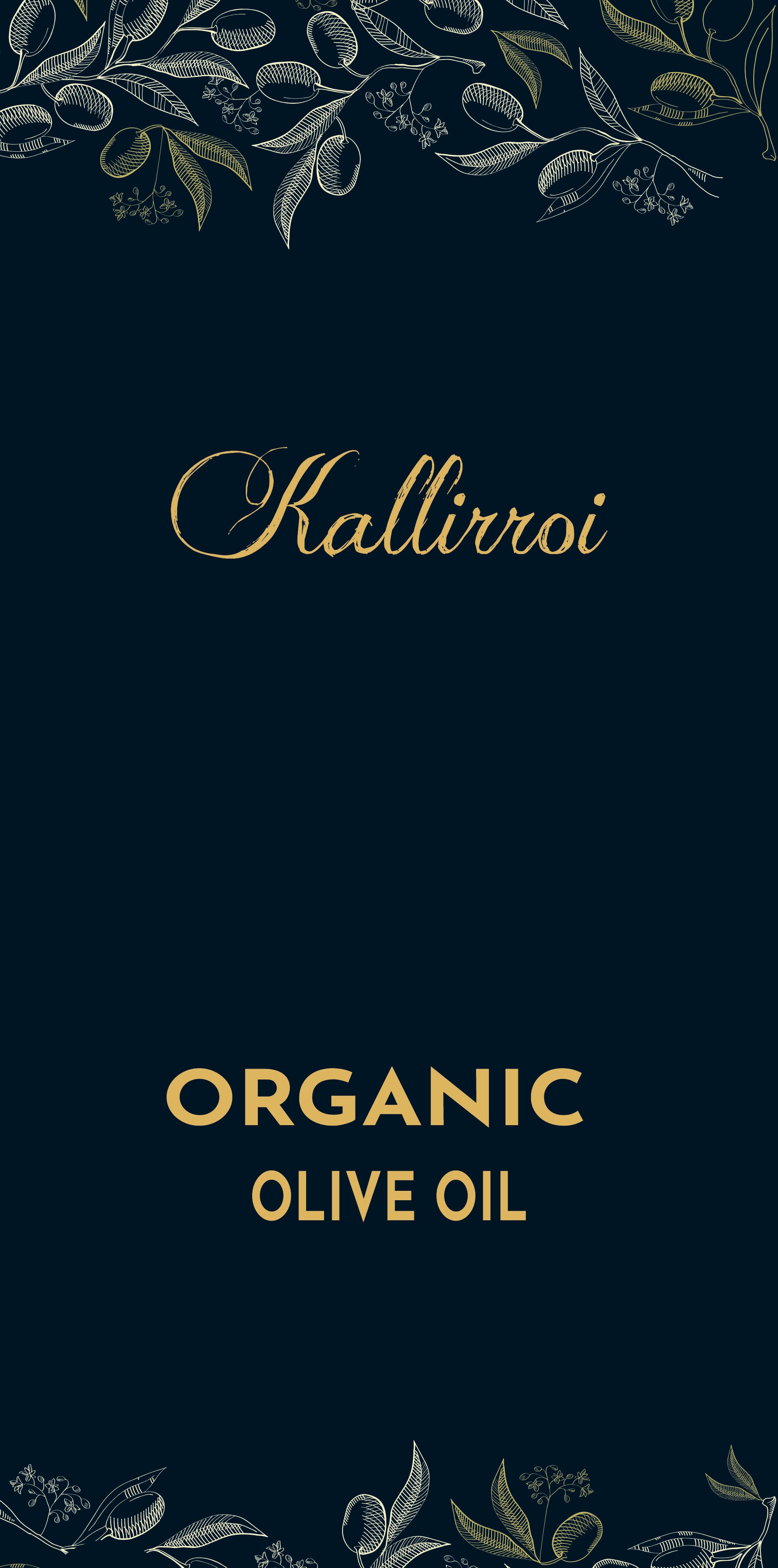 500ml Kallirroi ORGANIC EVOO Single Variaty-Pure Greek