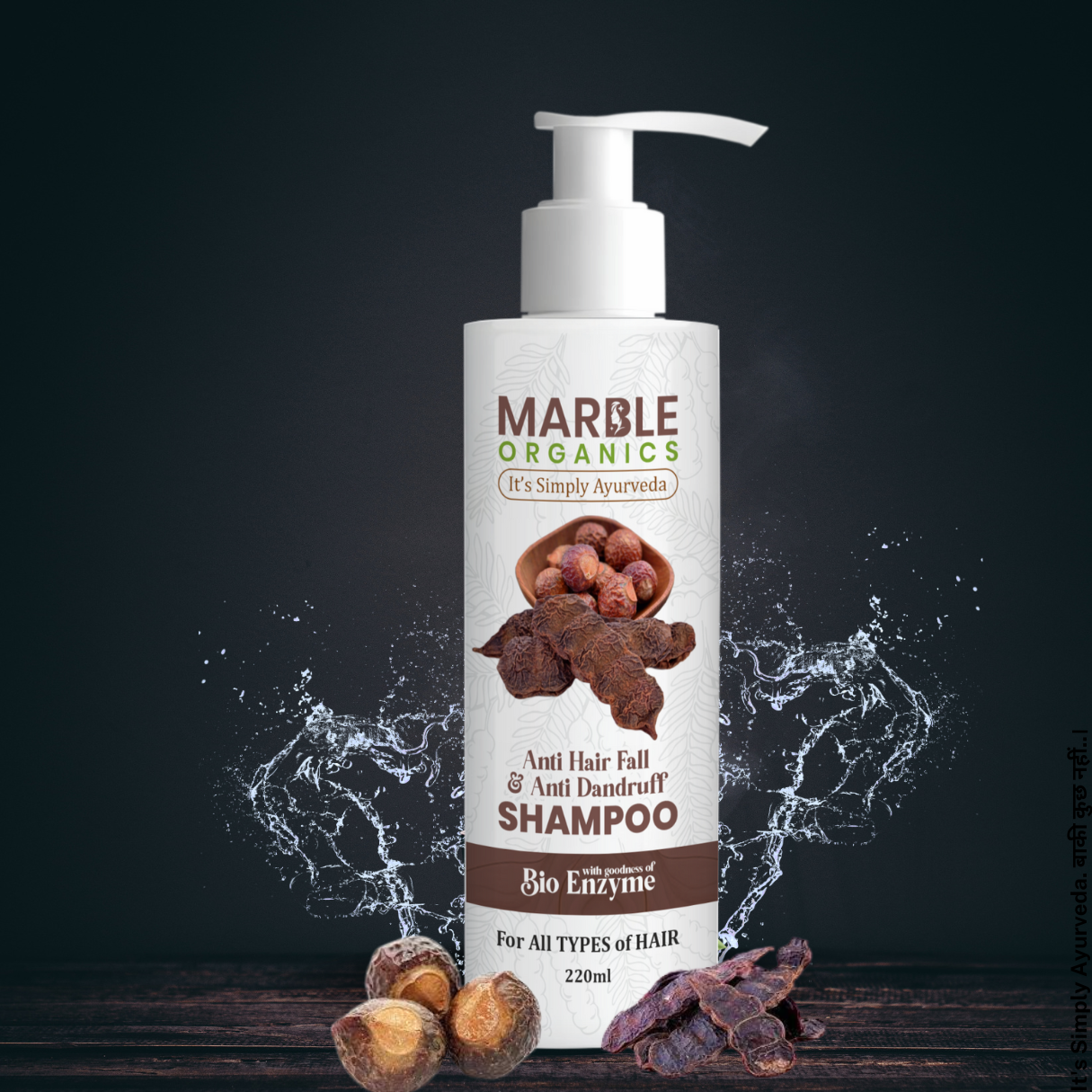 Maarble Organics - Shampoo (Shikakai)