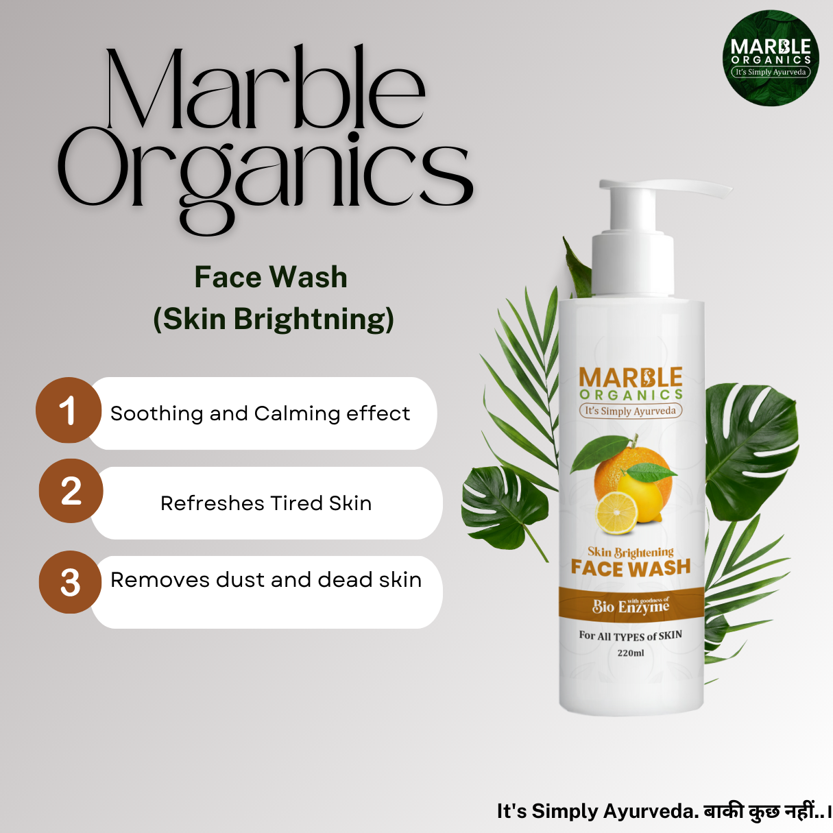 Maarble Organics- Skin Treatment Face Wash (Orange)