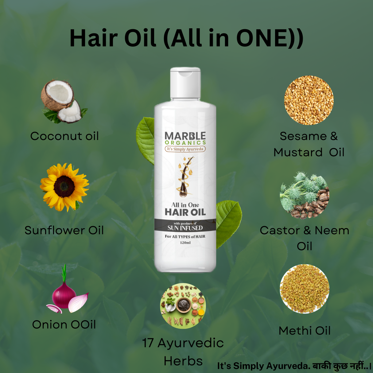 Maarble Organics- Hair Treatment All in One- Hair Oil
