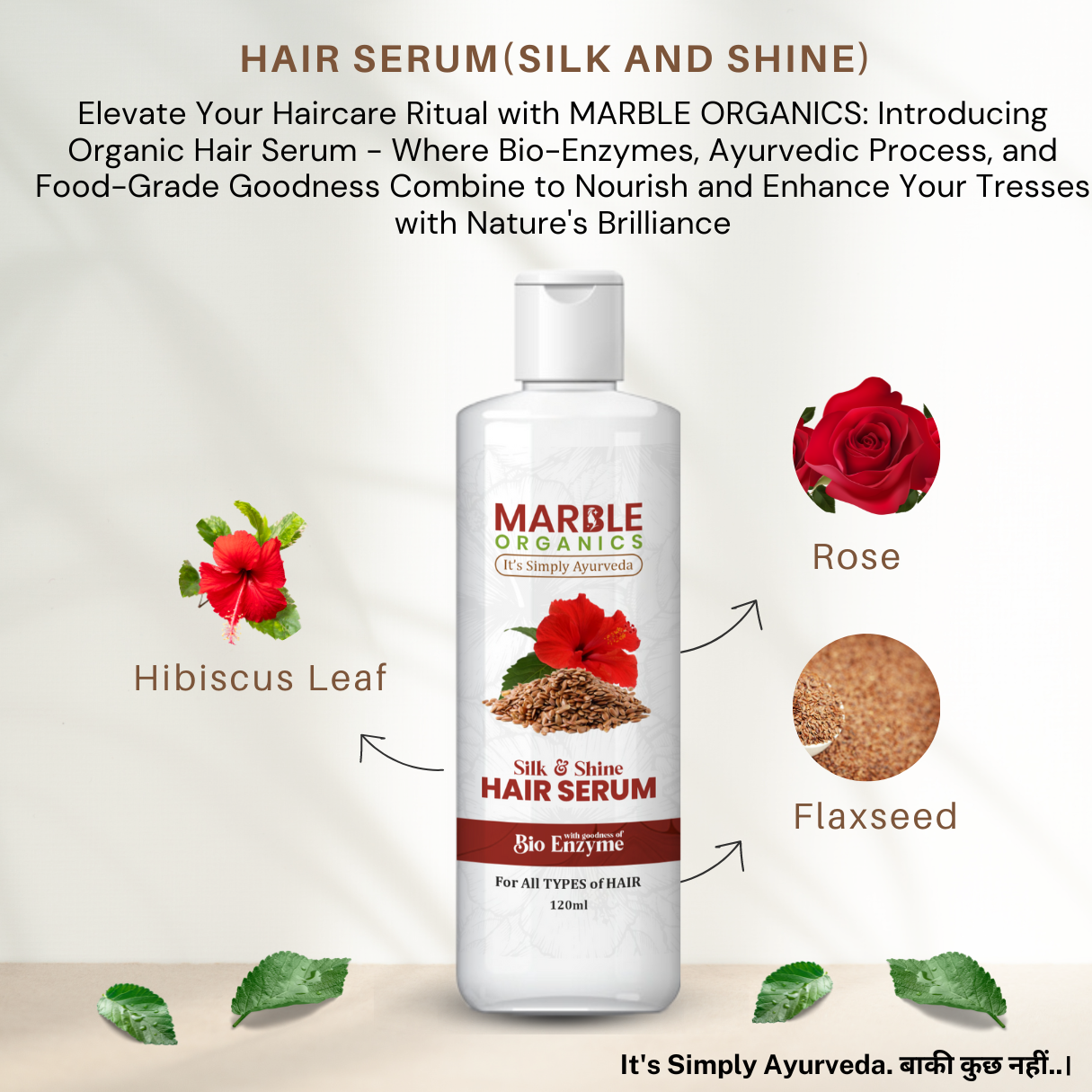 Maarble Organics- Hair Smoothening Rose Serum 