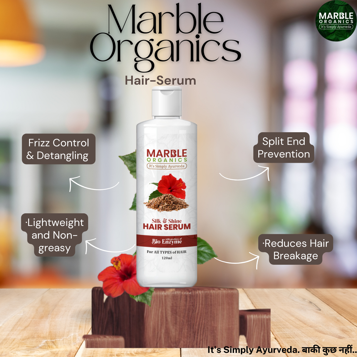 Maarble Organics- Hair Smoothening Rose Serum 
