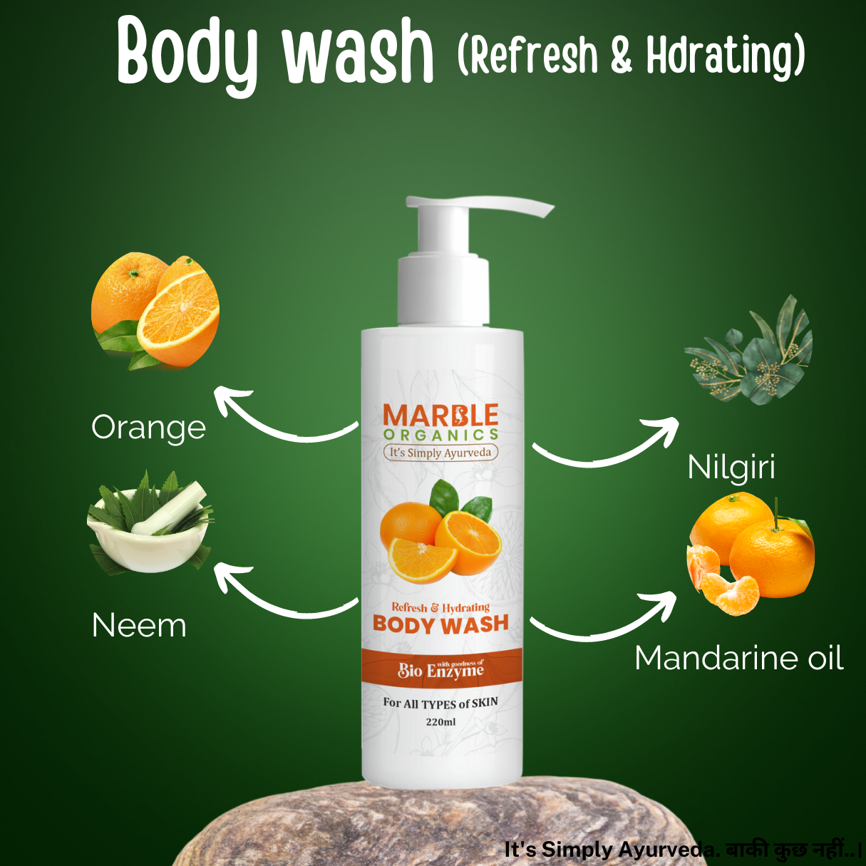 Marble Organics-Body Wash (Orange)