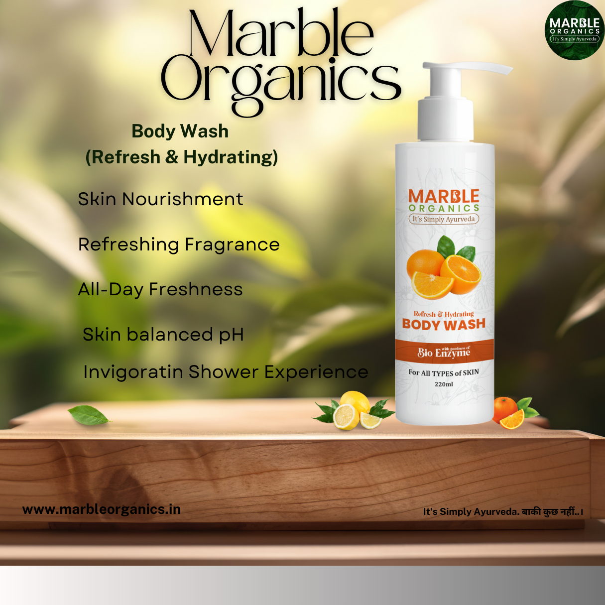 Marble Organics-Body Wash (Orange)