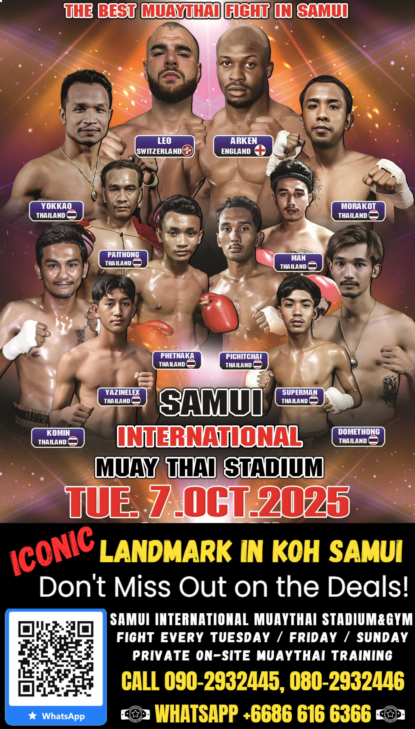 Boxing Match OCT 7, 2025 (Tuesday)