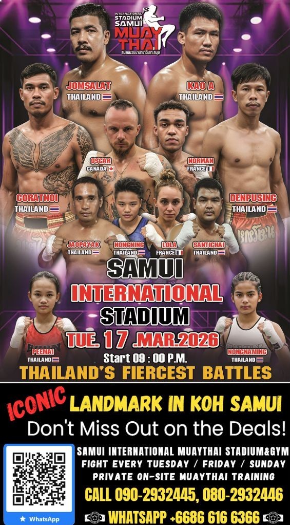Muay Thai Match March 17, 2026 (Tuesday)