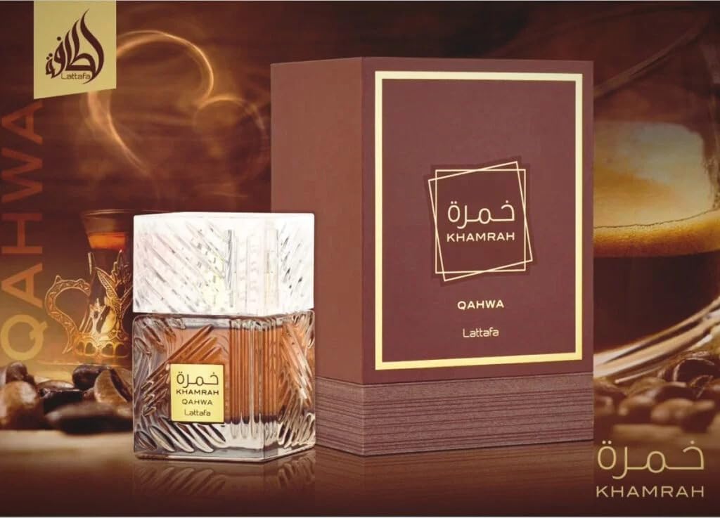 Perfume Khamrah Qahwa
