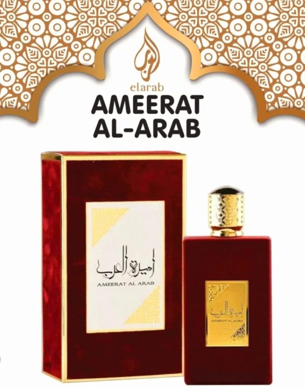 AMEERAT AL ARAB,Princess of Arabia