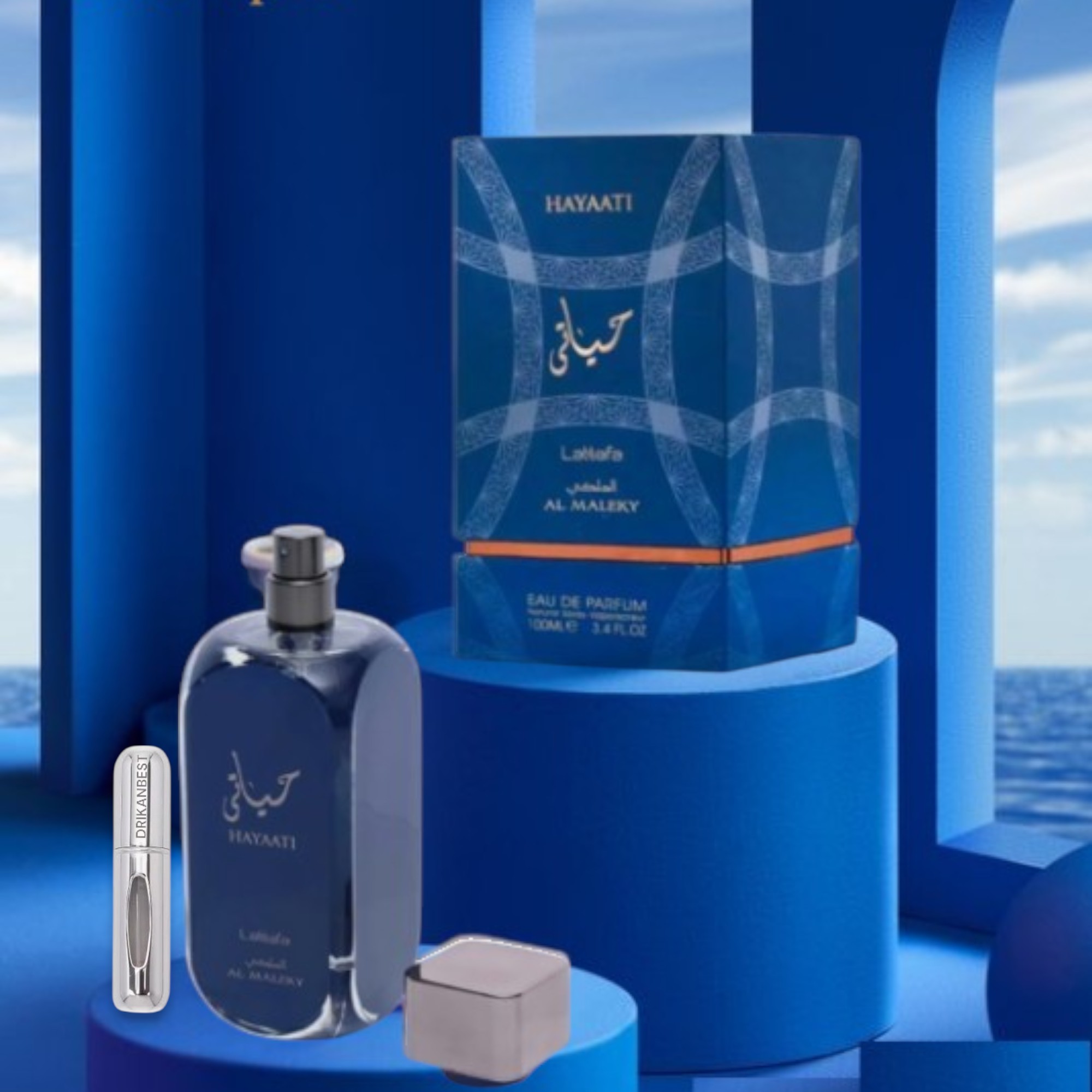 Perfume Hayaati Al Maleky 
