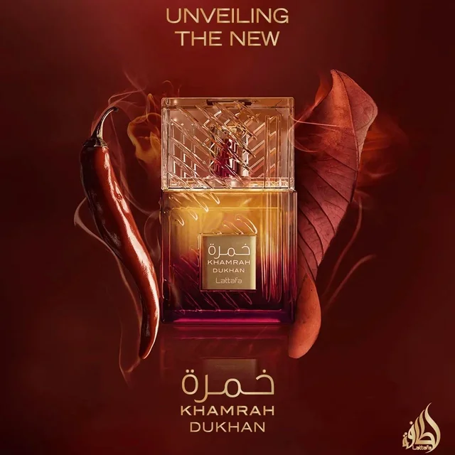 Peerfume Khamrah Dukhan 
