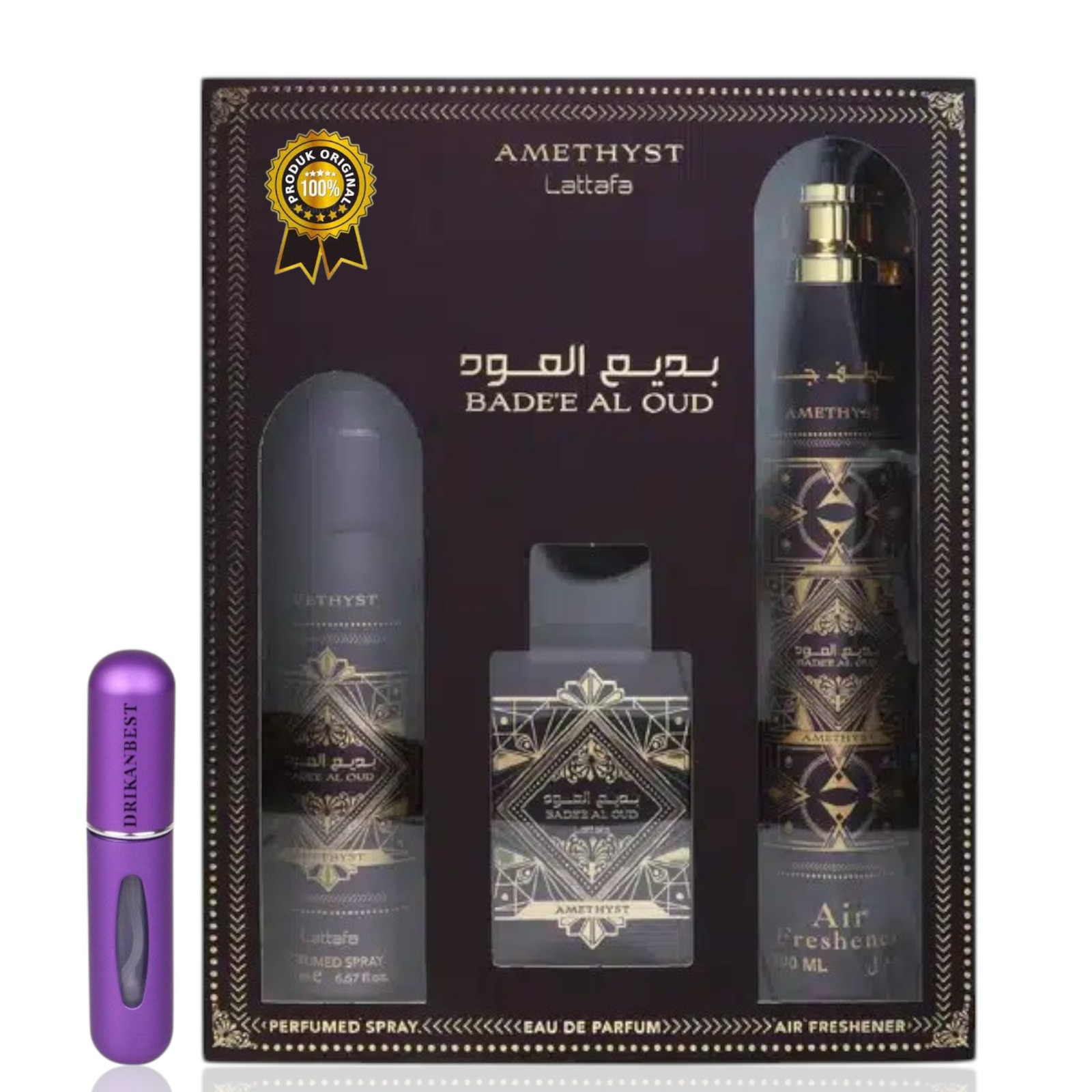 Set Badee al oud Amethyst 