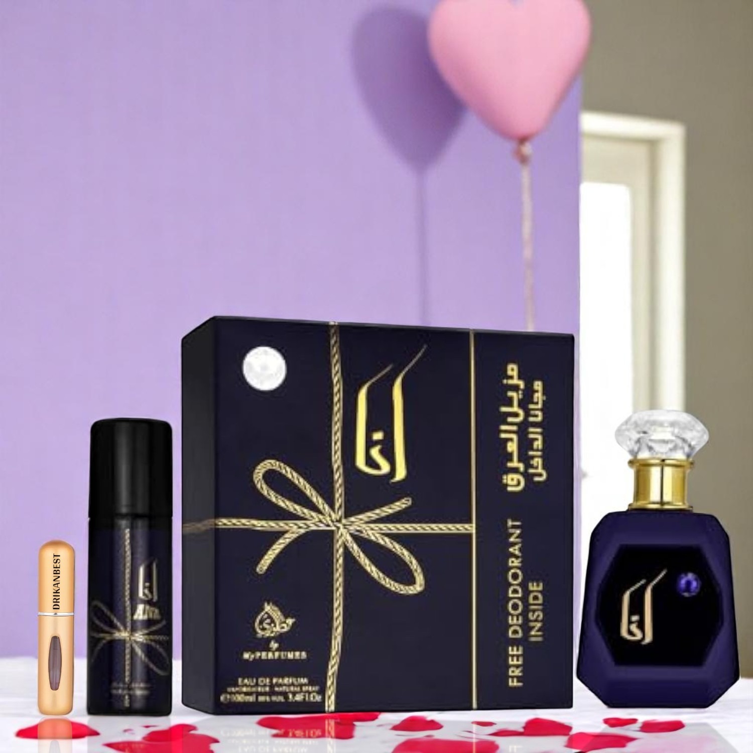 Set Ana Blue 