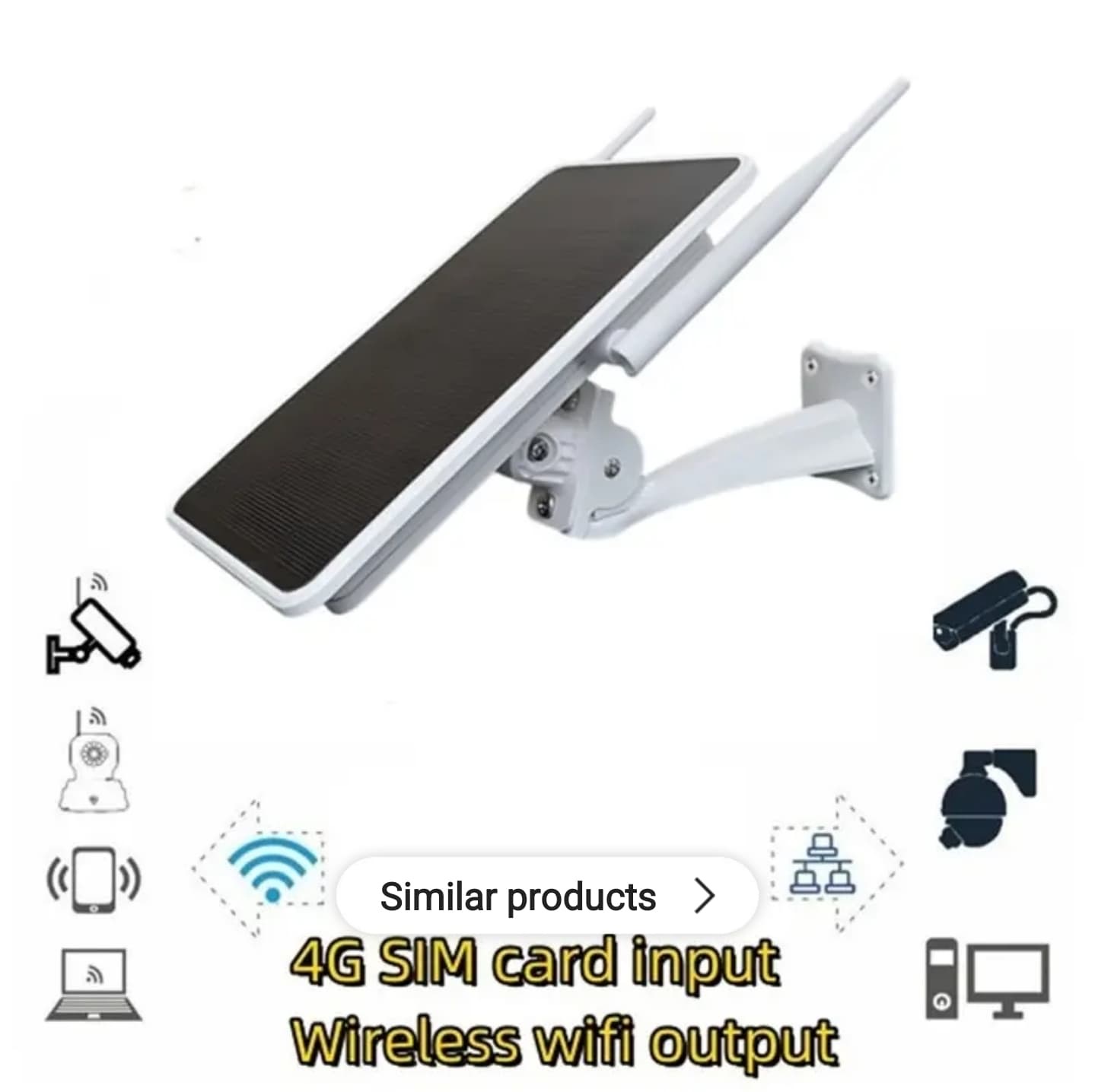 Outdoor Wireless 4G adapter