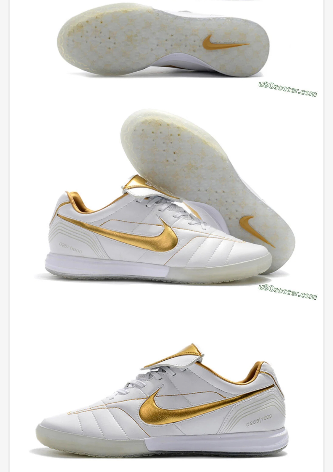 Nike Indoor Soccer white and Gold