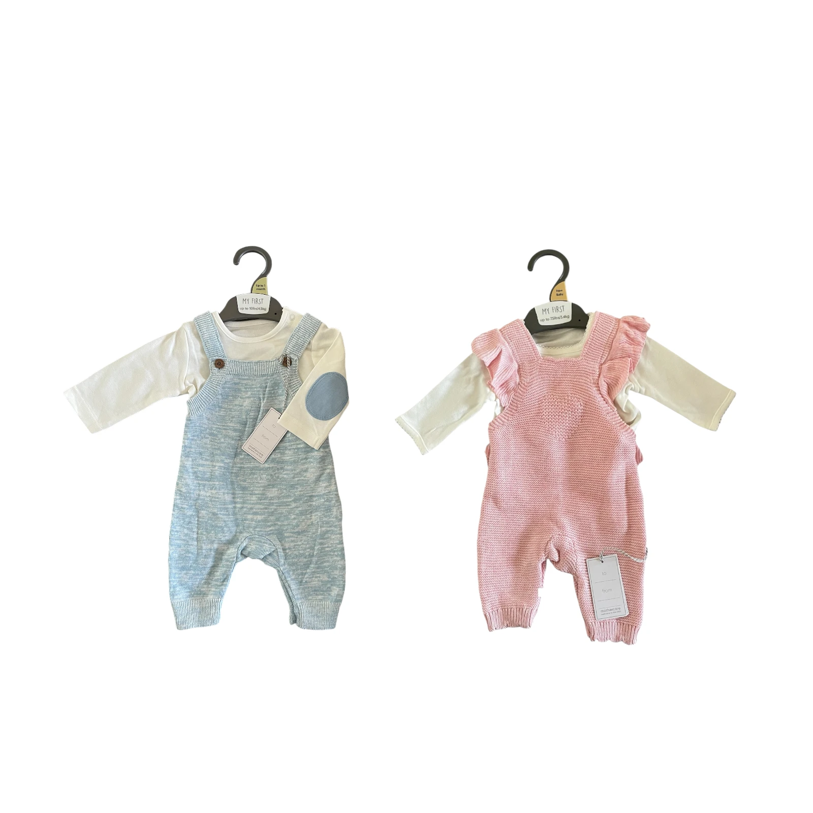 Ex- Chain My First Baby 2 Pcs Set