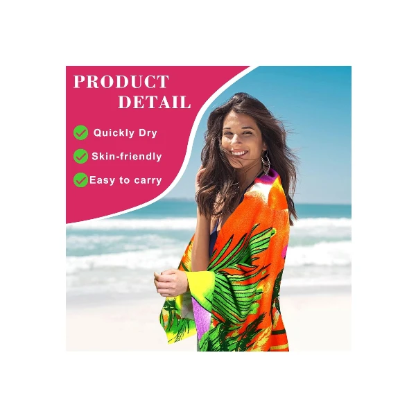  Skateboard Beach Towel