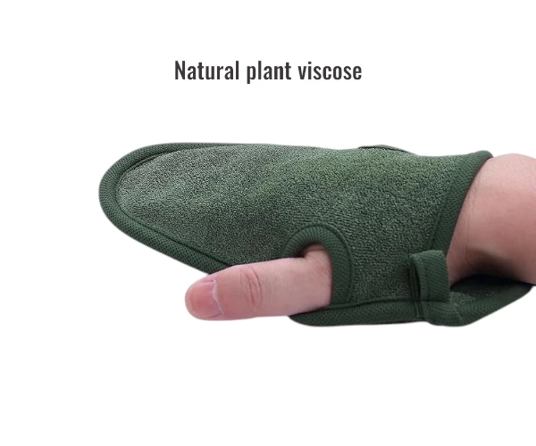 2x Natural Plant Fibre Exfoliating Mitt | Body Scrubber Glove