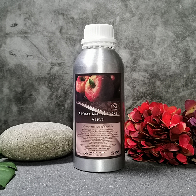 Aroma massage Oil Apple น้ำมันนวดตัวอโรมา กลิ่น แอปเปิ้ล