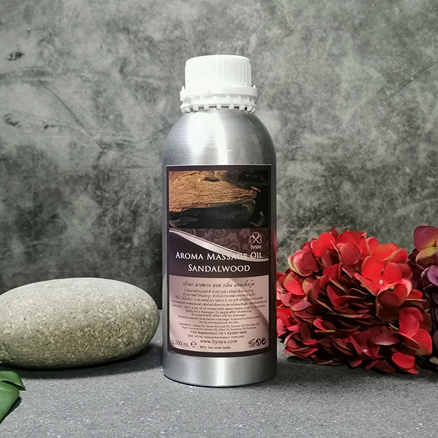 Aroma massage Oil Sandalwood น้ำมันนวดตัวอโรมา กลิ่น แซนเดิ้ลวู้ด