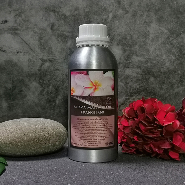 Aroma massage Oil Frangipani น้ำมันนวดตัวอโรมา กลิ่น แฟรงกิพานี (ลีลาวดี)