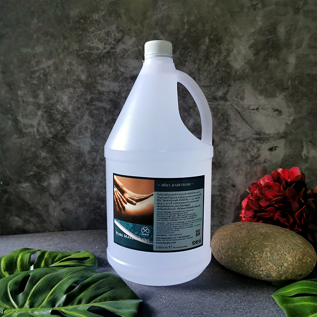 Pure Massage Oil เพียว มาสซาจออย