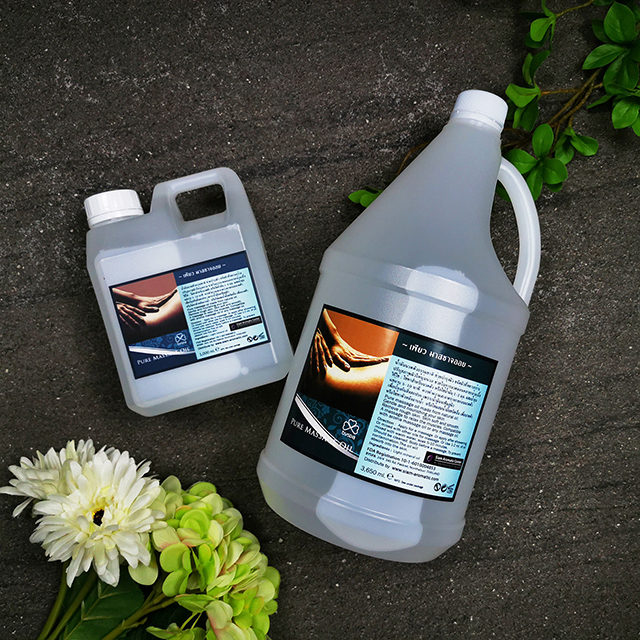 Pure Massage Oil  เพียว มาสซาจออย