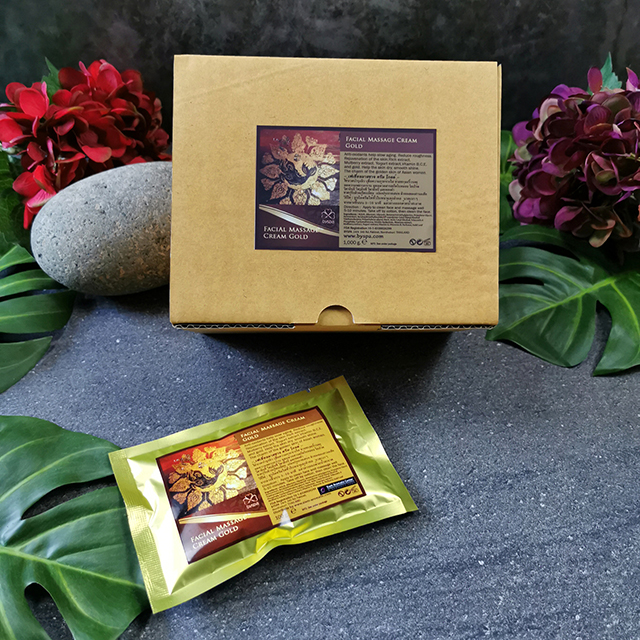 FACIAL MASSAGE CREAM GOLD เฟเชี่ยลมาสซาจ ครีม โกลด์ (ครีมนวดหน้าทอง) 