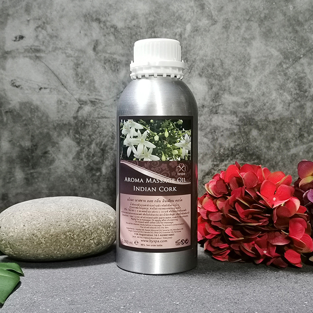 Aroma massage Oil Peep น้ำมันนวดตัวอโรมา กลิ่น ปีป