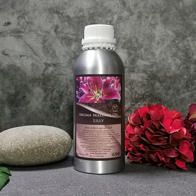 Aroma massage Oil Lilly น้ำมันนวดตัวอโรมา กลิ่น ลิลลี่