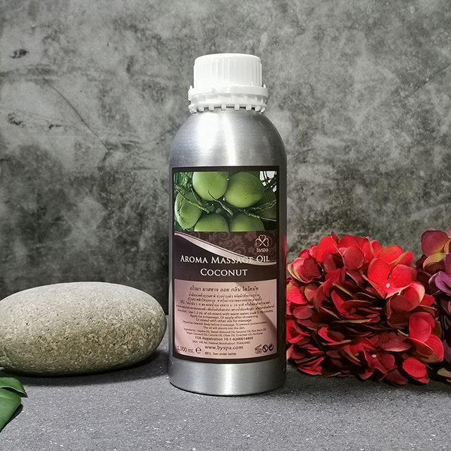 Aroma massage Oil Coconut น้ำมันนวดตัวอโรมา กลิ่น โคโคนัท (มะพร้าว)