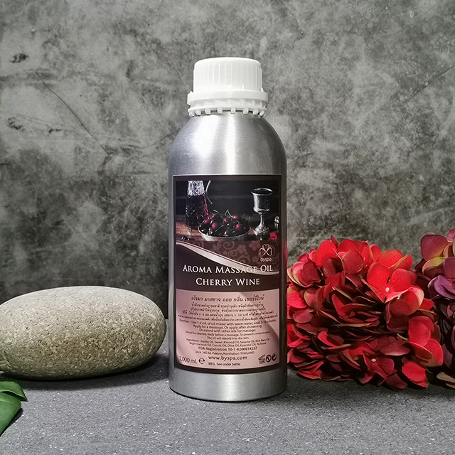 Aroma massage Oil Cherry Wine น้ำมันนวดตัวอโรมา กลิ่น เชอร์รี่ไวน์