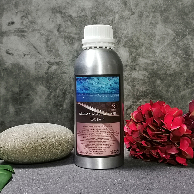 Aroma massage Oil Ocean น้ำมันนวดตัวอโรมา กลิ่น โอเชี่ยน