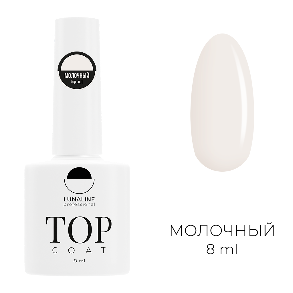 Lunaline Professional Rakı Beyazı Top Coat 8 ml