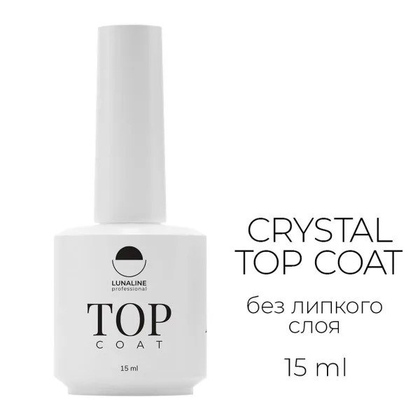 Lunaline Professional Top Coat 15 ml