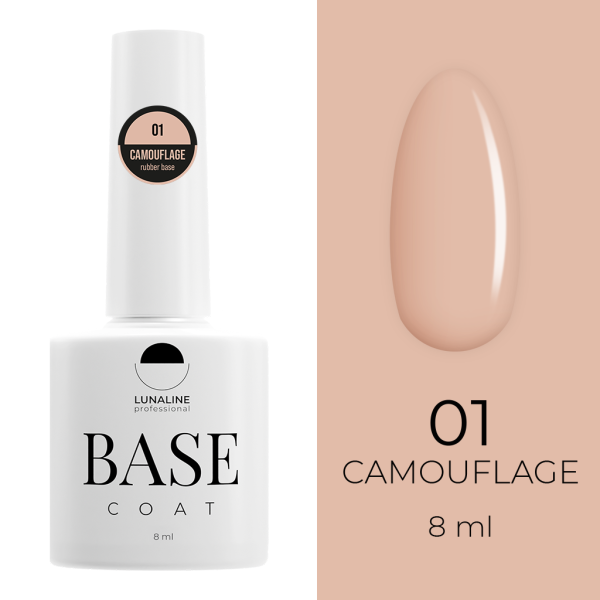 Lunaline Professional Camouflage Rubberbase Coat