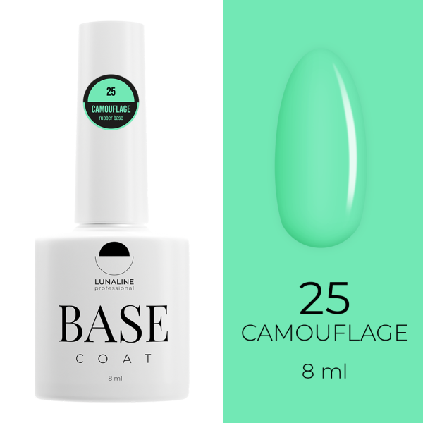 Lunaline Professional Camouflage Rubberbase Coat 