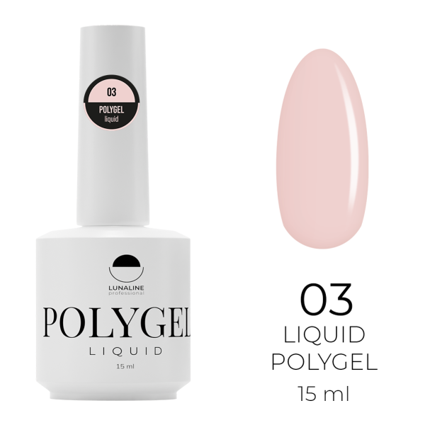 Lunaline Professional Liquid Polygel