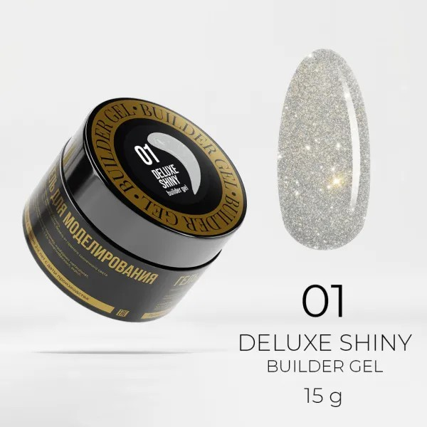 Lunaline Professional Deluxe Shine Builder Jel 