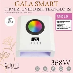 Gala Smart UV